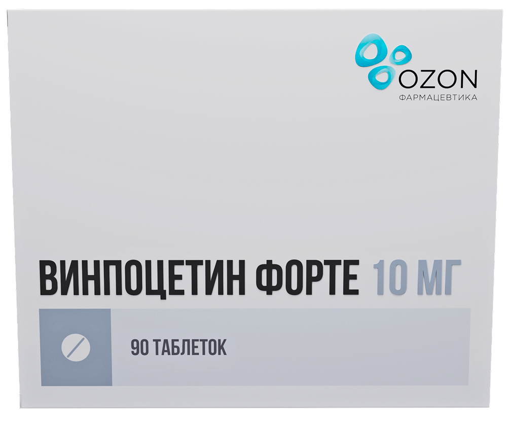 Винпоцетин форте 10мг 90 шт. таблетки, фото №1