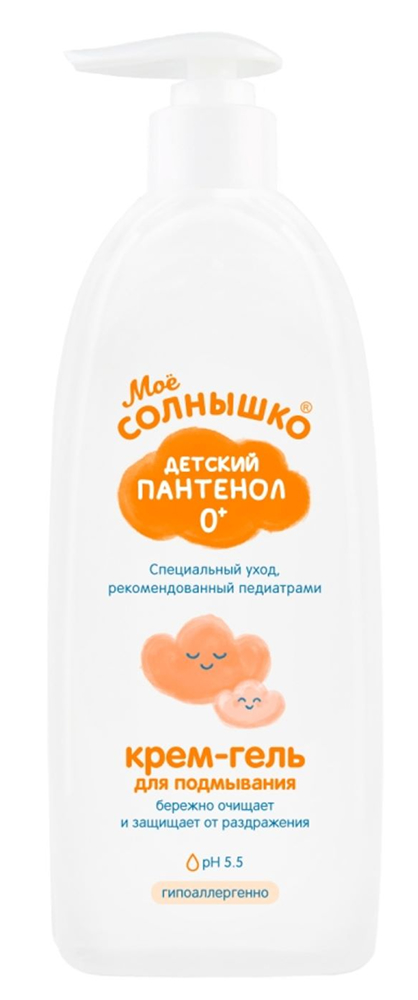 Мое Солнышко крем-гель для подмывания младенцев с Пантенолом 400мл Аванта