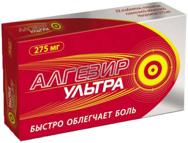 

АЛГЕЗИР УЛЬТРА таблетки 275 мг 10 шт.