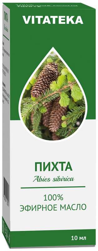 

ВИТАТЕКА масло эфирное Пихта 10мл