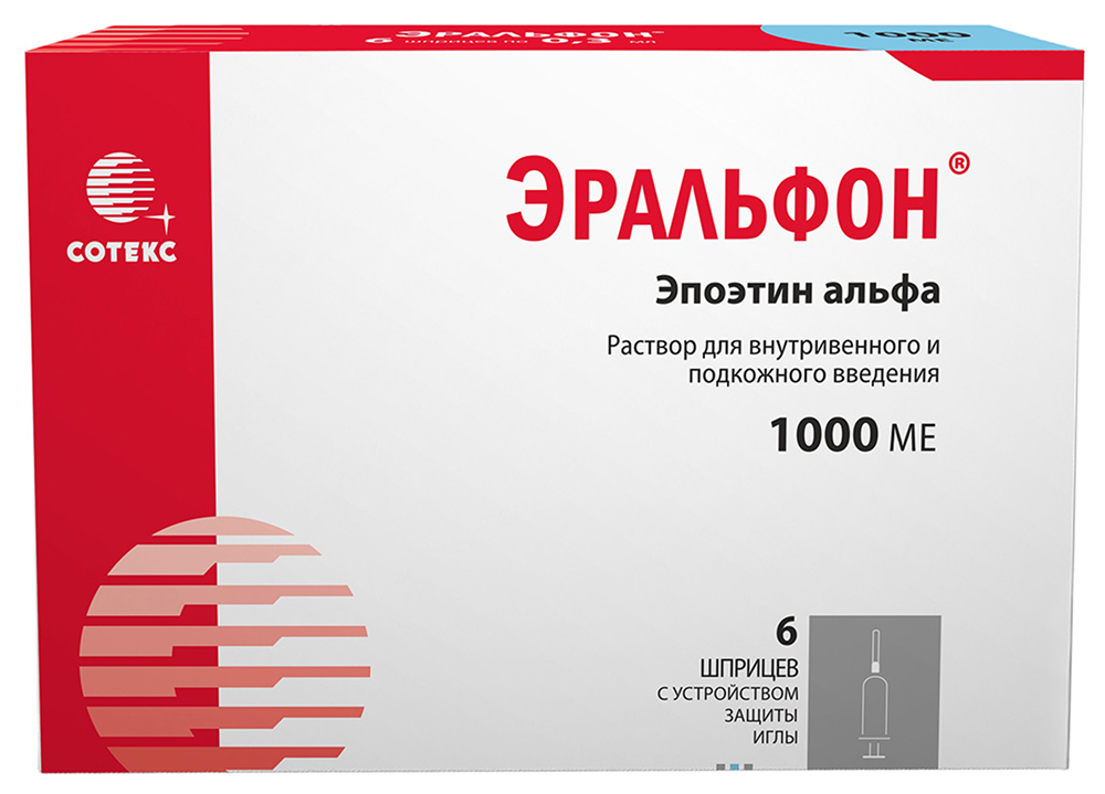 Эральфон 1000Ме 0,3мл 6 шт. раствор для внутривенного и подкожного введения шприц с устройством защиты иглы Сотекс