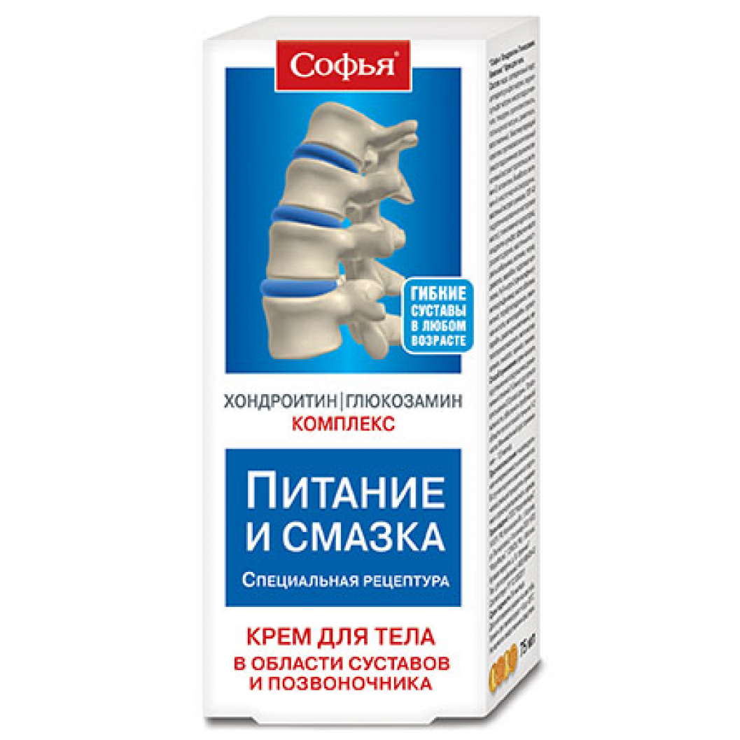 Хондроитин гель пчелиный яд 30г купить по выгодной цене в Москве, заказать  с доставкой, инструкция по применению, аналоги, отзывы