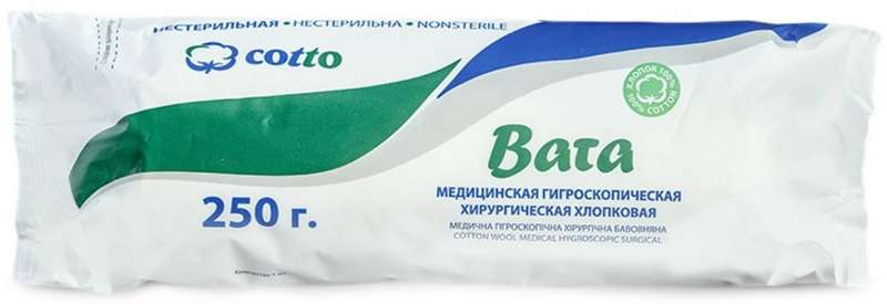 

КОТТО вата хирургическая нестерильная 250г РусВата