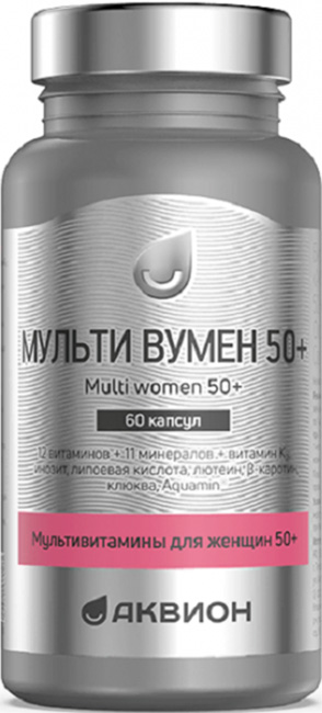 Аквион Мульти Вумен мультивитамины для женщин 50+ капсулы 60 шт.