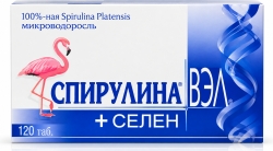 Спирулина Вэл+Селен таблетки 0,5г 120 шт.