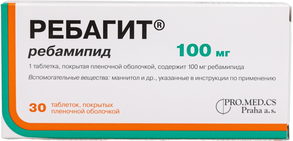 Ребагит 100мг 30 шт. таблетки покрытые пленочной оболочкой
