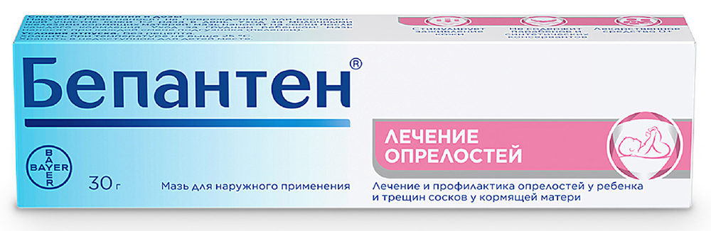 Бепантен 5% 30г мазь для наружного применения Байер Фарма Аг
