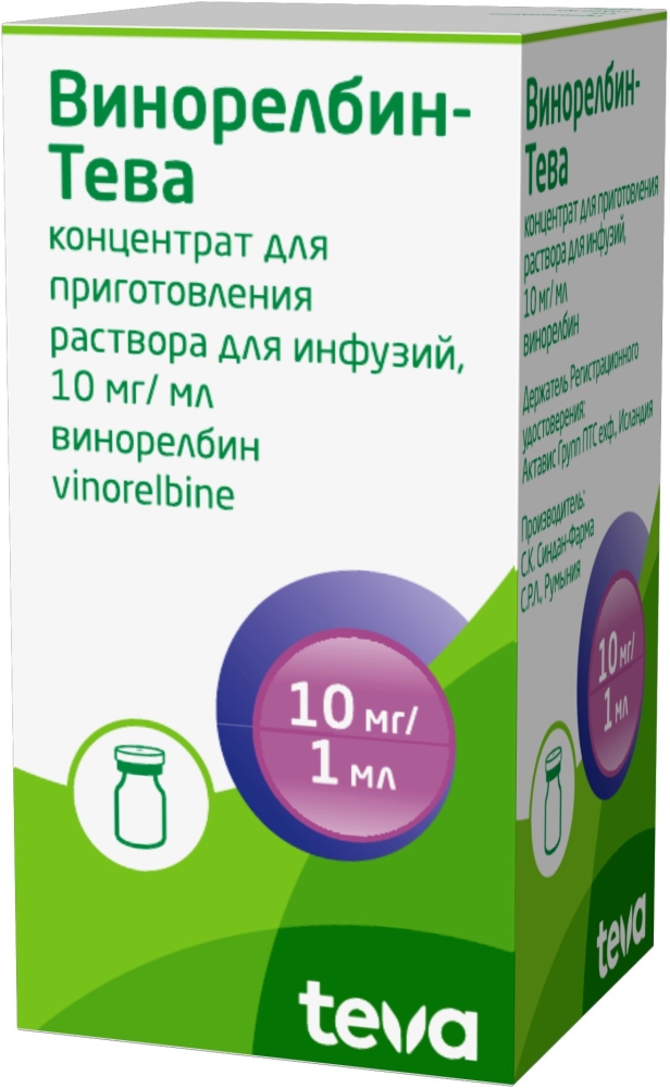 Винорелбин-Тева 10мг/мл 1мл концентрат для приготовления раствора для инфузий