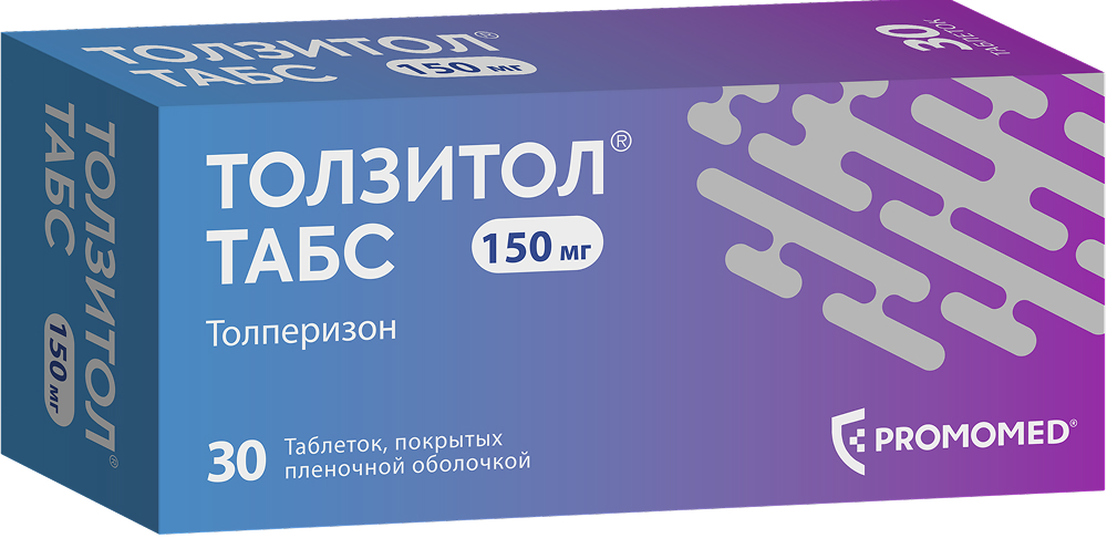 Күйеуім трансвеститтің шұңқырын сора бастады. First Mate порно сайттары