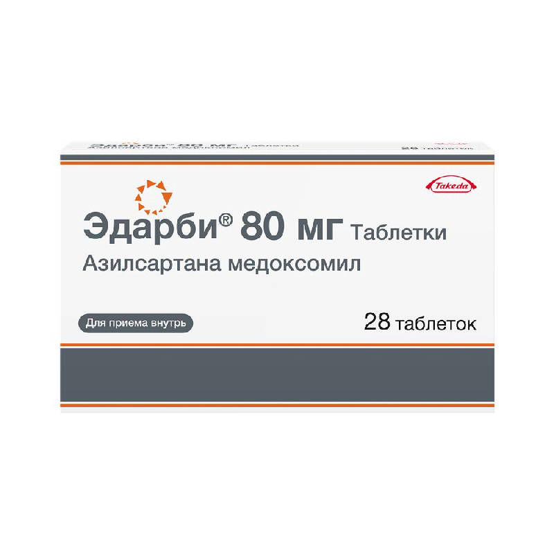 

ЭДАРБИ таблетки 80 мг 28 шт.