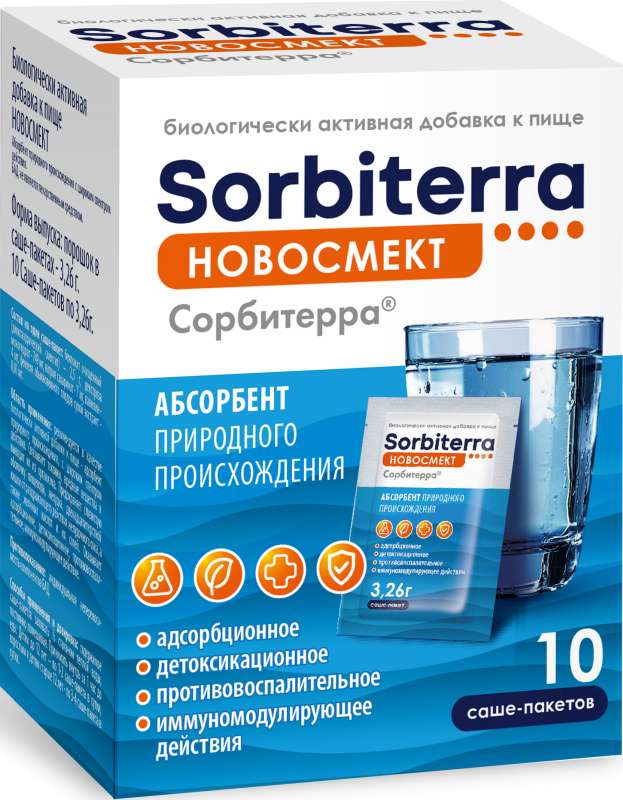 Сорбитерра Новосмект порошок саше-пакет 3,26г 10 шт.