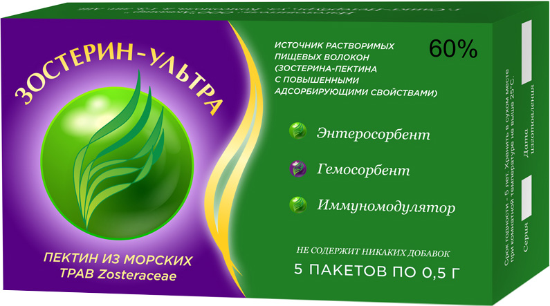 Зостерин Ультра 60 пакеты 0,5г 5 шт.