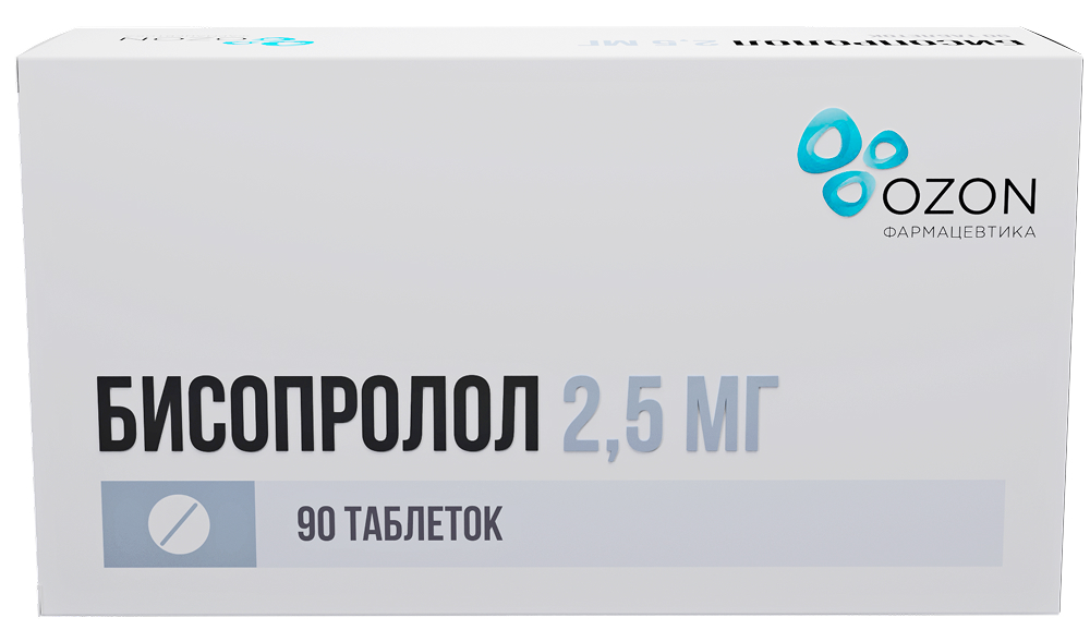 Бисопролол 2,5мг 90 шт. таблетки покрытые пленочной оболочкой