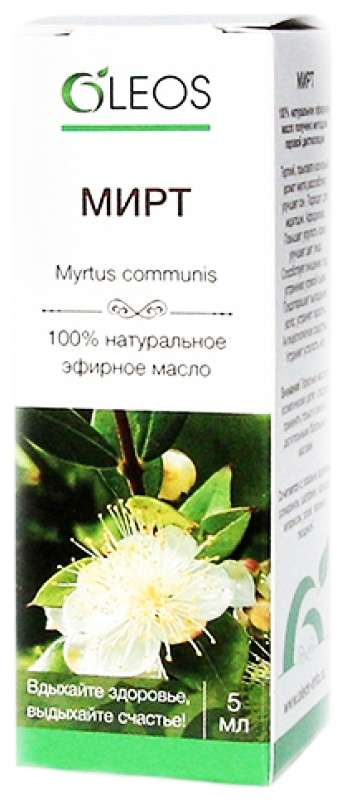 

ОЛЕОС масло эфирное Мирт 5мл