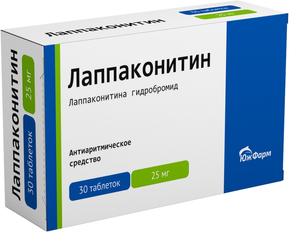 Лаппаконитин 25мг 30 шт. таблетки
