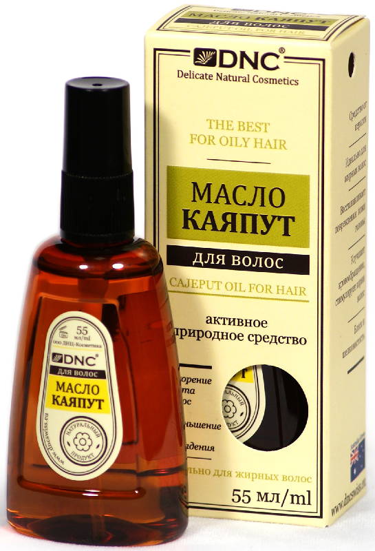 

ДНЦ (DNC) масло Каяпут для волос 55мл