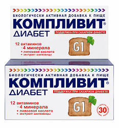 Компливит диабет таблетки 30 шт.
