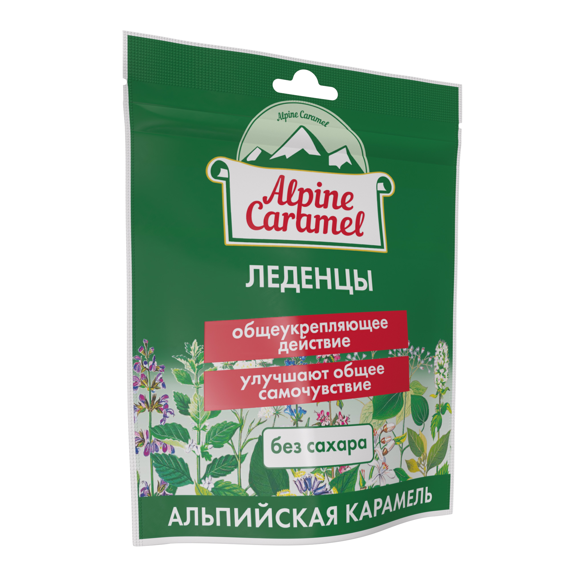 Альпийская карамель леденцы без сахара 75г