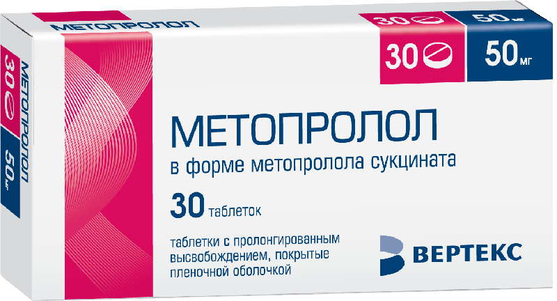 Аналоги Дактарин по цене от 27 руб купить в Москве, инструкция, отзывы