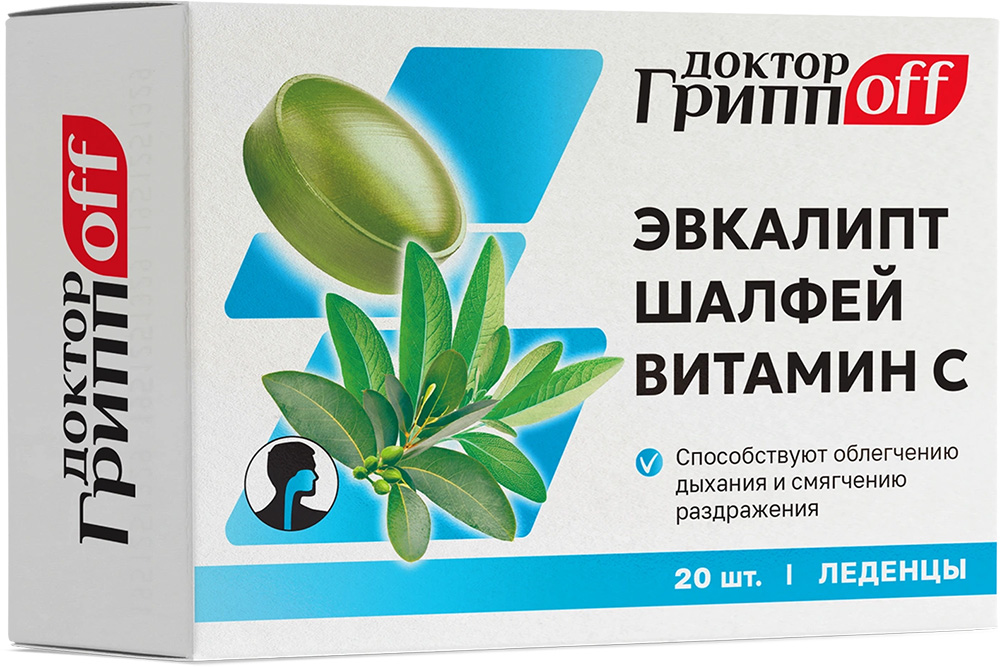Доктор Гриппофф леденцы Эвкалипт/Шалфей/Витамин С 20 шт.
