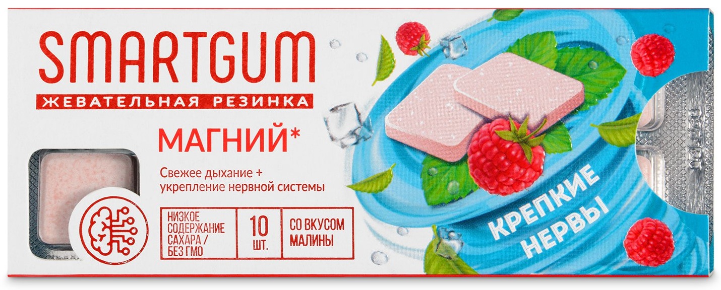 

СМАРТГАМ МАГНИЙ жевательная резинка 10 шт.