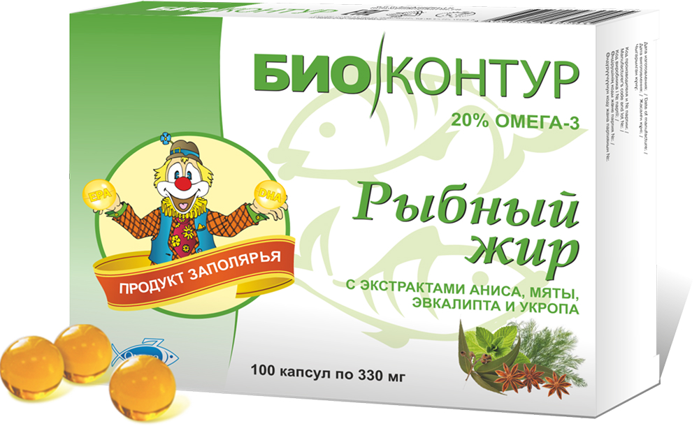 Рыбий (рыбный) жир биоконтур анис мята эвкалипт укроп капсулы 0,3г 100 шт.
