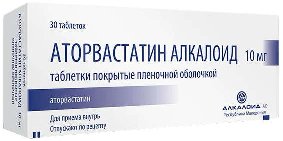 

АТОРВАСТАТИН АЛКАЛОИД таблетки 10 мг 30 шт.
