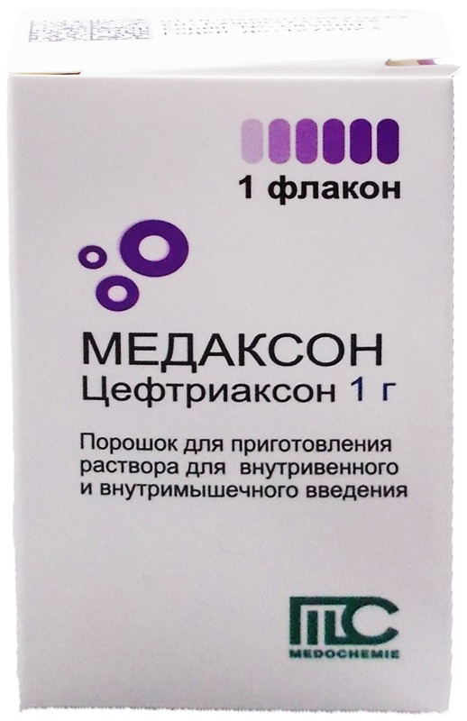 

МЕДАКСОН 1г 1 шт. порошок для приготовления раствора для внутривенного и внутримышечного введения