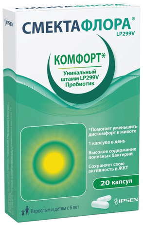 

СМЕКТАФЛОРА капсулы 20 шт.