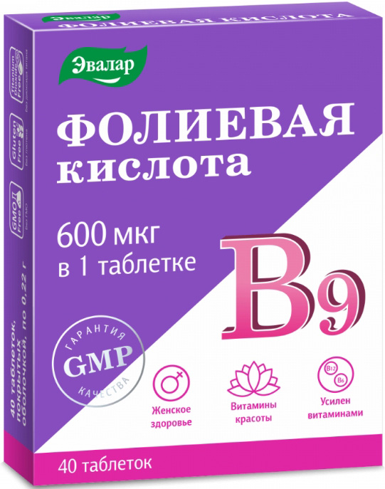 Фолиевая Кислота С Витаминами В12 И В6 таблетки 40 шт. Эвалар
