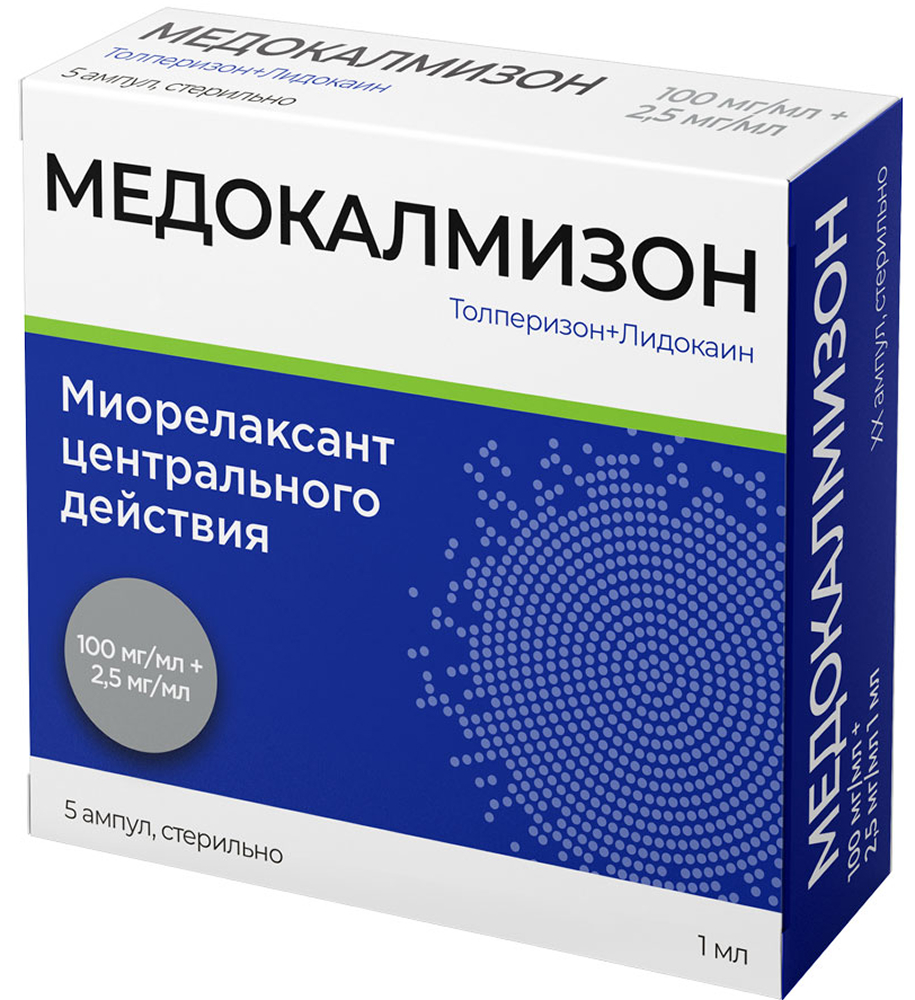 Медокалмизон 100мг/мл+2,5мг/мл 1мл 5 шт. раствор для внутримышечного введения