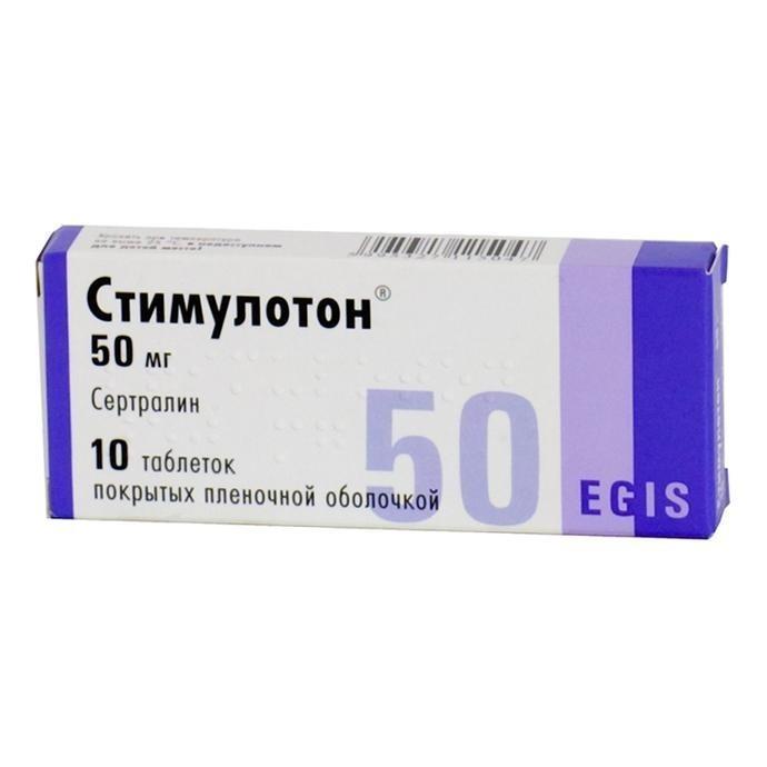 

СТИМУЛОТОН таблетки 50 мг 10 шт.