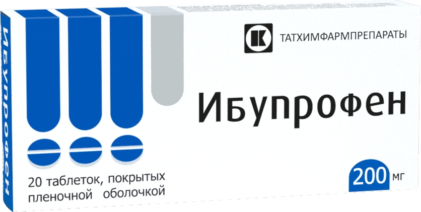 Ибупрофен 200мг 20 шт. таблетки покрытые оболочкой