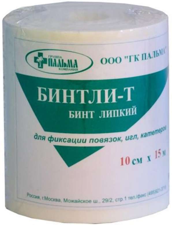

БИНТЛИ-Т бинт липкий проницаемый 10смх15м