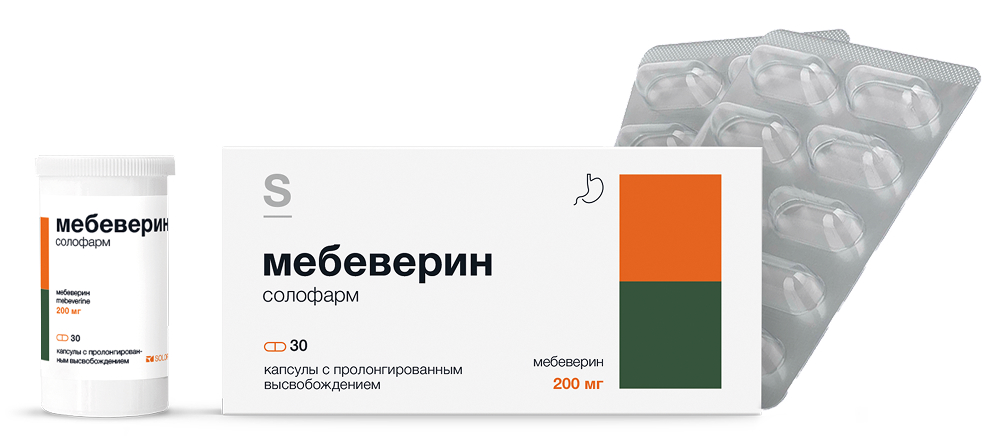 Мебеверин Солофарм 200мг 30 шт. капсулы с пролонгированным высвобождением