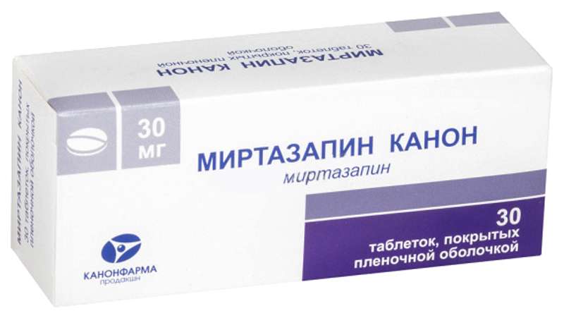 МИРТАЗАПИН КАНОН таблетки 30 мг 30 шт.