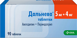 Дальнева 5мг+4мг 90 шт. таблетки Крка-Рус