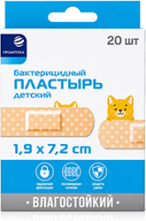 Проаптека пластырь бактерицидный влагостойкий детский 1,9х7,2см 20 шт.