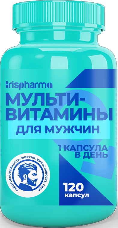 Ирисфарма Витаминно-Минеральный Комплекс Для Мужчин капсулы 120 шт.