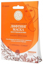 

МАЛАВИТ лифтинг-маска альгинатная Восстановление 15г