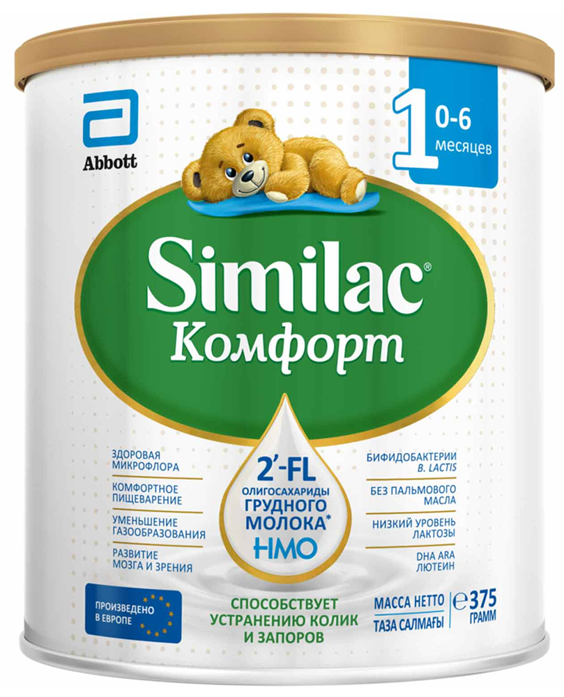 Симилак 1 смесь сухая комфорт 375г