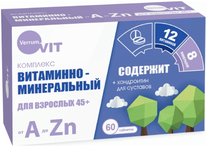 

ВЕРРУМ-ВИТ таблетки Витаминно-минеральный комплекс от А до Цинка 45+ 60 шт.