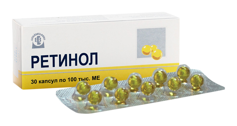 

РЕТИНОЛ 100000МЕ 0,2г 30 шт. капсулы