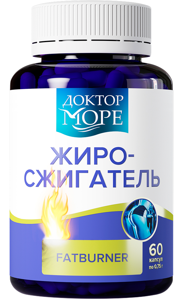 Доктор Море Жиросжигатель капсулы 60 шт.