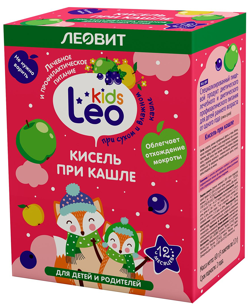 Леовит лео кидс кисель для детей при кашле 12г 5 шт.
