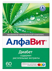 Алфавит Диабет таблетки 60 шт. Внешторг Фарма