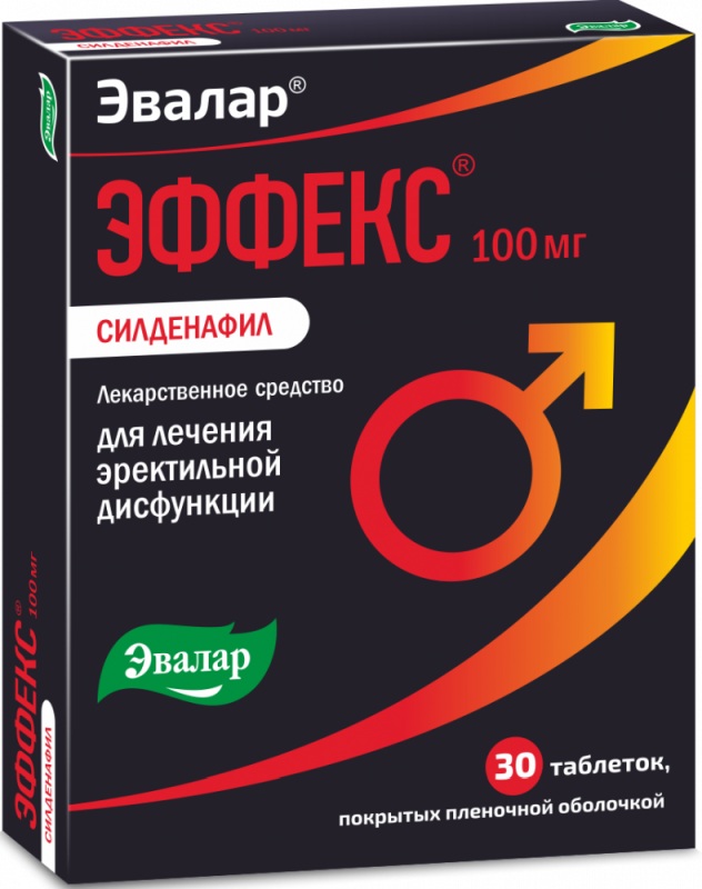 Дмитрий Быков: «Пробовал виагру. Хочется доказывать молодой жене, что я еще на что-то способен»