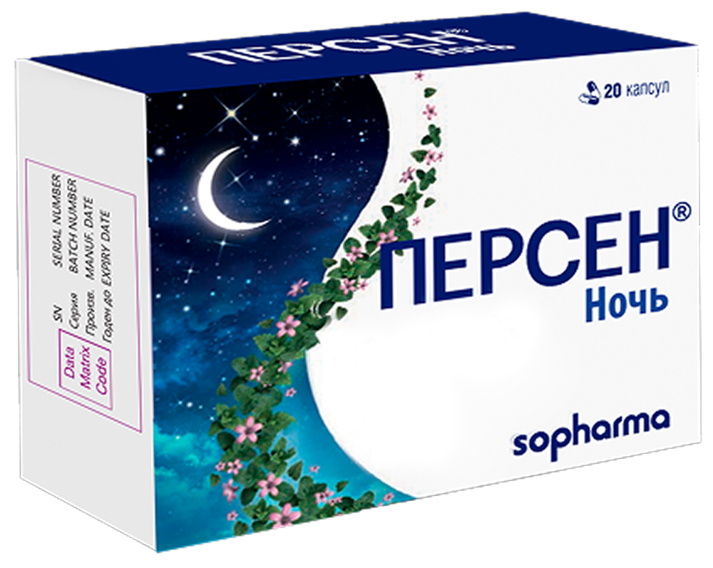 Персен Ночной 20 шт. капсулы
