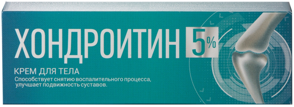 

ПРОСТОЙ РЕЦЕПТ крем для тела Хондроитин 5% 75мл
