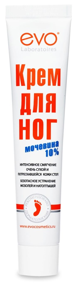 Эво крем для ног с мочевиной 50мл